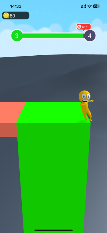 Desert level with start button